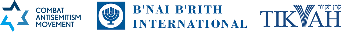 CAM-BnaiBrith-Tikvah Logo CAM-BnaiBrith-Tikvah Logo