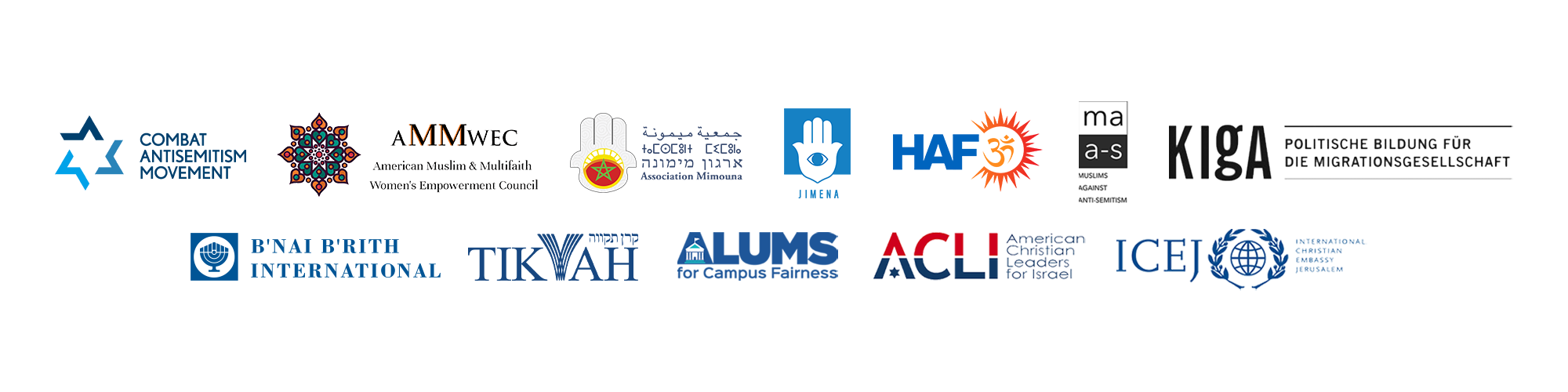 2023 Interfaith Innovation Logo Group (08292023)